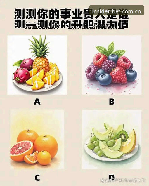 BET体育与手动搜索的区别：亚洲版体育中国中文官网苹果iOS安装包，资深玩家为何只走捷径？